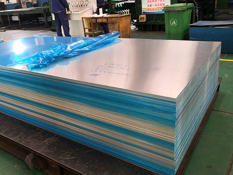 Feuille d'aluminium 5A02