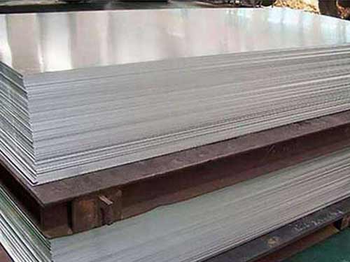 1100 H14 Orange Peel Aluminum Sheet