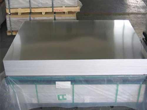 5052 H32 2mm Thick Aluminum Sheet