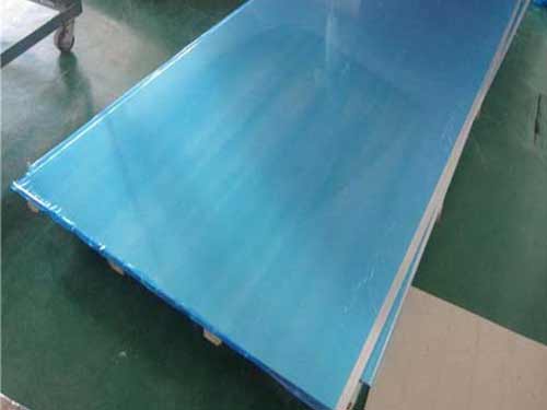 1.5 Mm Thickness Aluminum Sheet Anodized