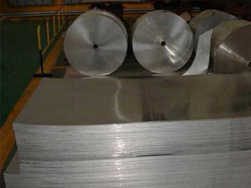 2.0mm thick aluminum sheet