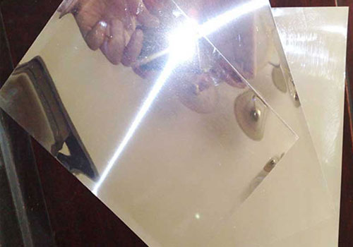 1060 H16 Mirror Surface Aluminum Coil
