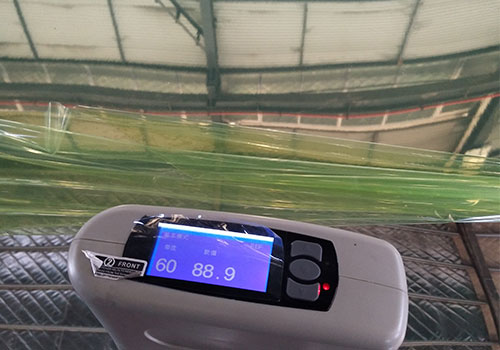 1100 H12 Mirror Finis