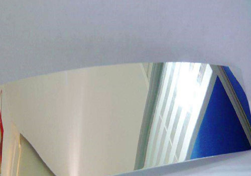 Bobina de aluminio con acabado de espejo 1060 H18