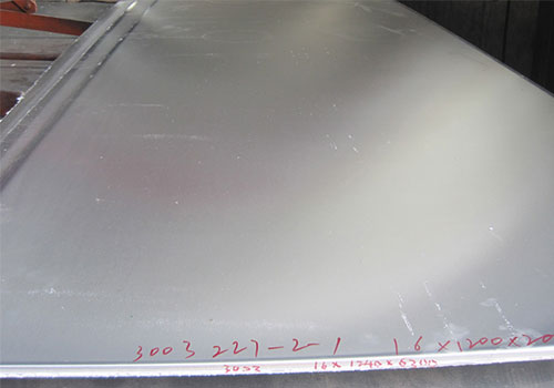 Alloy Aluminum Plate 5086 H32